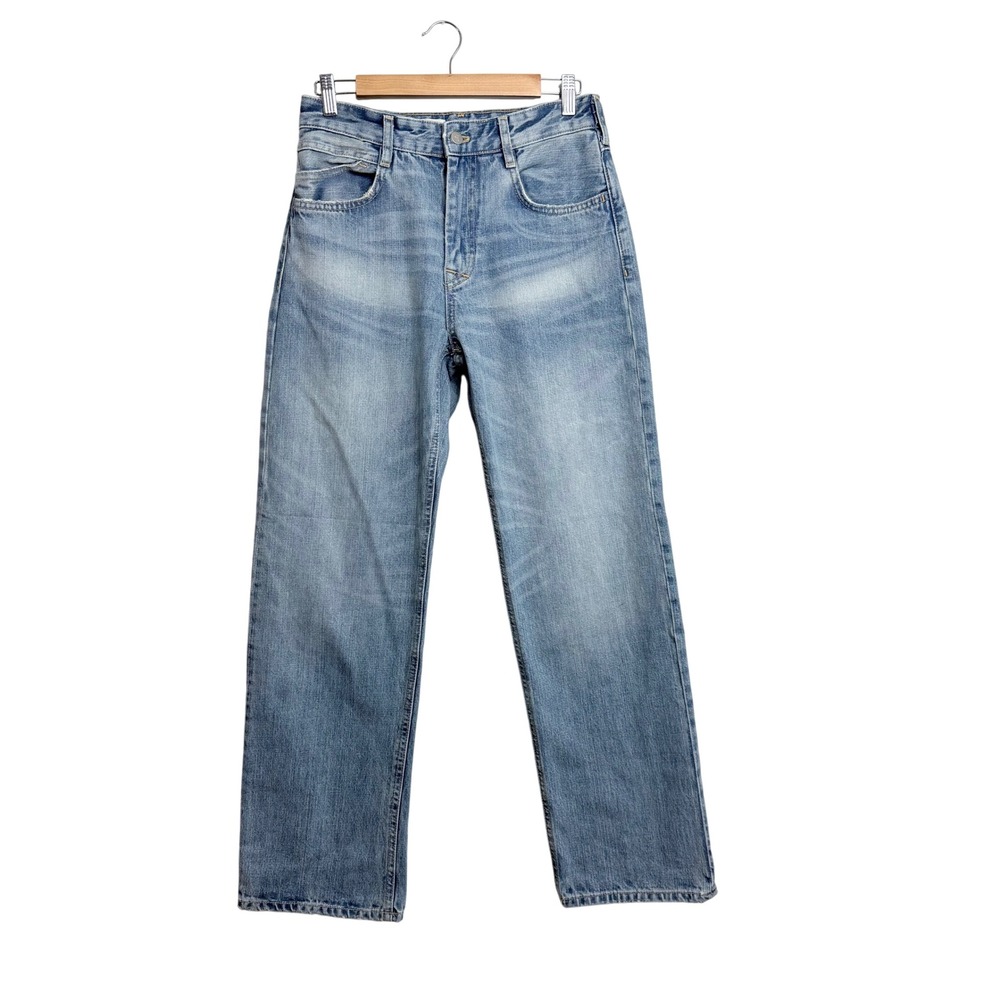Pilcro Anthropologie High Rise Straight Leg Light Wash Cinch Back Jeans 27